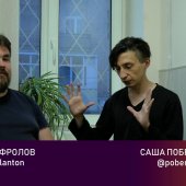 Одесский кинофестиваль предисловие