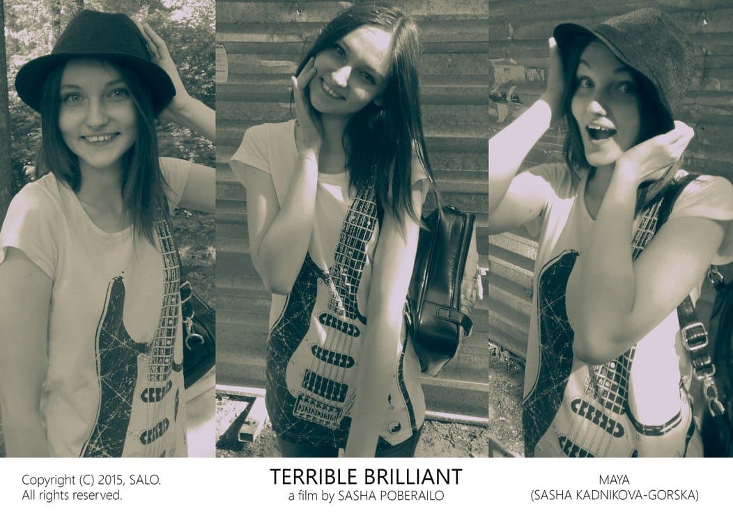Terrible Brilliant — still 25