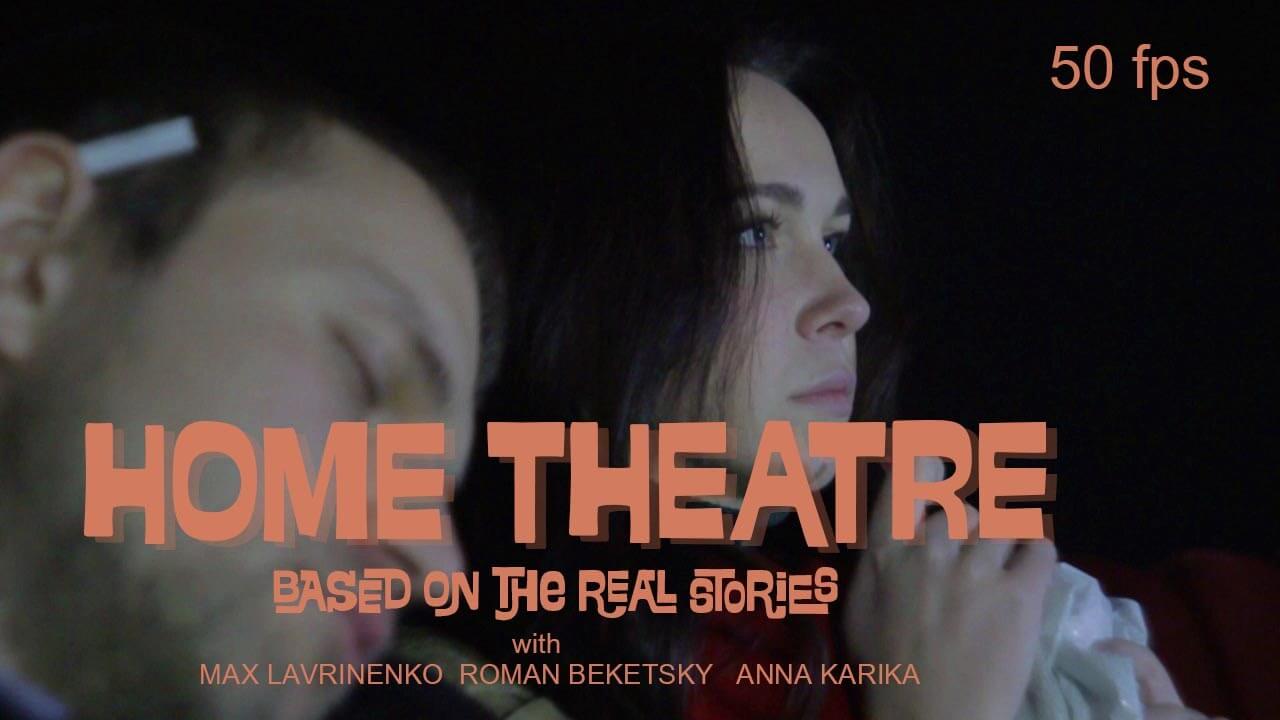 home theatre the first promo - webseries
