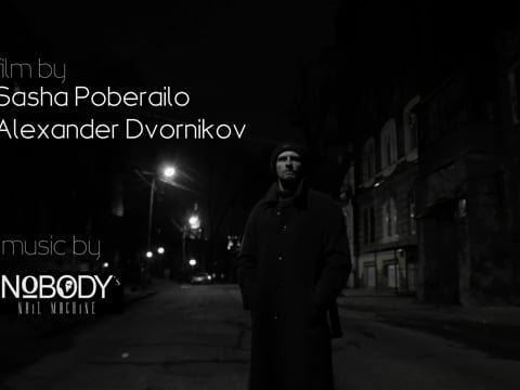 dark age the teaser - Поберайло, украинское кино
